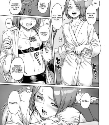 [Shotaian (Aian)] Onoko to. ACT 10 Oshioki Onoko [Eng] – Gay Manga sex 4