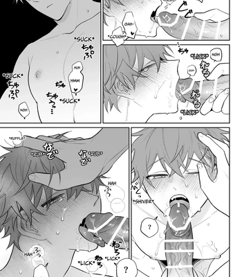 [Demi (Shiwo)] My Horny Boyfriend Won’t Listen To Me [Eng] – Gay Manga sex 38