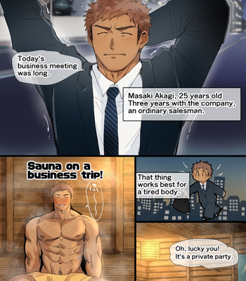 [Suikanotane (Hashikure Tarou)] I Met An Older Man On A Business Trip… [Eng/JP] – Gay Manga thumbnail 001