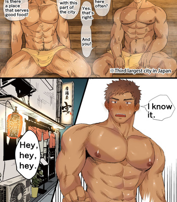 [Suikanotane (Hashikure Tarou)] I Met An Older Man On A Business Trip… [Eng/JP] – Gay Manga sex 4