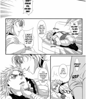 [Homeopa (Minato)] S.K.O.H. – JoJo dj [Eng] – Gay Manga sex 13