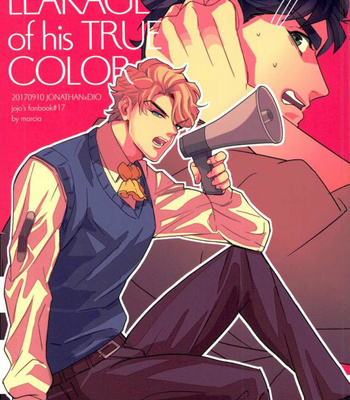Gay Manga - [marcia/ challa] Leakage of His True Color – JoJo dj [Eng] – Gay Manga