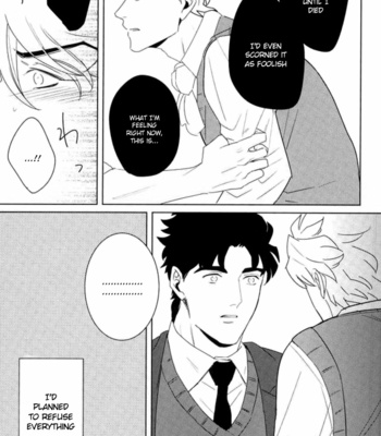 [marcia/ challa] Leakage of His True Color – JoJo dj [Eng] – Gay Manga sex 18