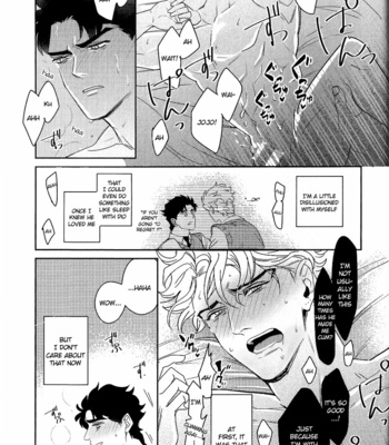 [marcia/ challa] Leakage of His True Color – JoJo dj [Eng] – Gay Manga sex 24