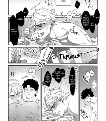 [marcia/ challa] Leakage of His True Color – JoJo dj [Eng] – Gay Manga sex 25