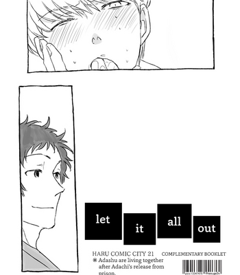 [ksg (Kasuga)] Let It All Out – Persona 4 dj [Eng] – Gay Manga sex 3