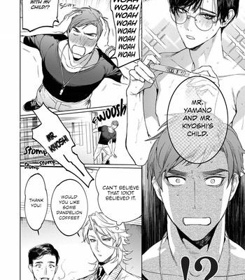 [SERVICE BOY (Hontoku)] Sensei wa Benki ja Arimasen 3 [Eng] – Gay Manga sex 14