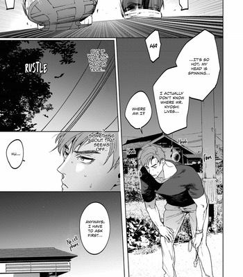 [SERVICE BOY (Hontoku)] Sensei wa Benki ja Arimasen 3 [Eng] – Gay Manga sex 15