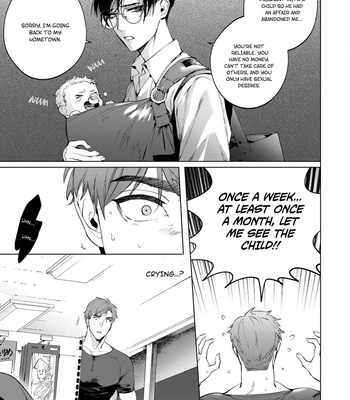 [SERVICE BOY (Hontoku)] Sensei wa Benki ja Arimasen 3 [Eng] – Gay Manga sex 17