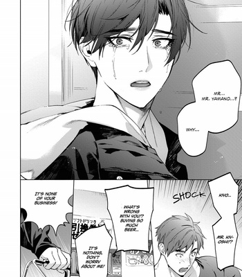 [SERVICE BOY (Hontoku)] Sensei wa Benki ja Arimasen 3 [Eng] – Gay Manga sex 20