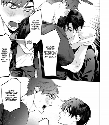 [SERVICE BOY (Hontoku)] Sensei wa Benki ja Arimasen 3 [Eng] – Gay Manga sex 21