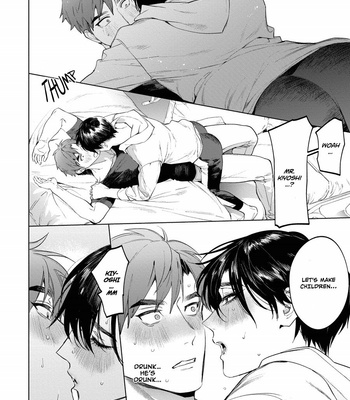 [SERVICE BOY (Hontoku)] Sensei wa Benki ja Arimasen 3 [Eng] – Gay Manga sex 24