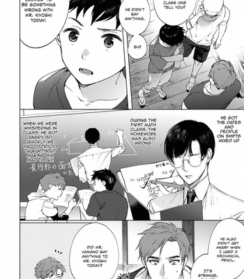 [SERVICE BOY (Hontoku)] Sensei wa Benki ja Arimasen 3 [Eng] – Gay Manga sex 6