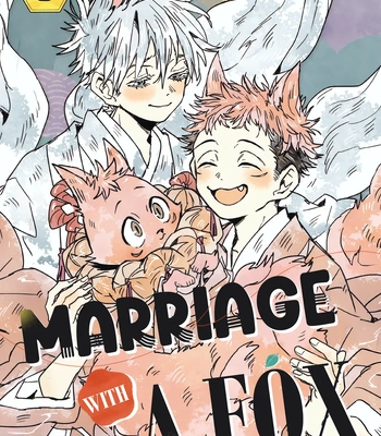 [Koyadofu/ Kihara] Kitsune ni Yomeiri 3 – Jujutsu Kaisen dj [Eng] – Gay Manga thumbnail 001