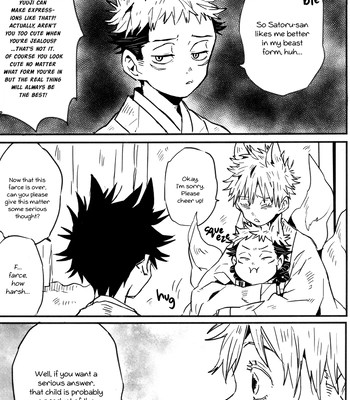 [Koyadofu/ Kihara] Kitsune ni Yomeiri 3 – Jujutsu Kaisen dj [Eng] – Gay Manga sex 10