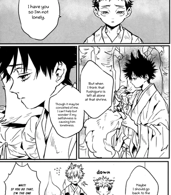 [Koyadofu/ Kihara] Kitsune ni Yomeiri 3 – Jujutsu Kaisen dj [Eng] – Gay Manga sex 14