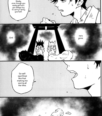 [Koyadofu/ Kihara] Kitsune ni Yomeiri 3 – Jujutsu Kaisen dj [Eng] – Gay Manga sex 18