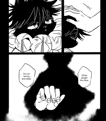 [Koyadofu/ Kihara] Kitsune ni Yomeiri 3 – Jujutsu Kaisen dj [Eng] – Gay Manga sex 24