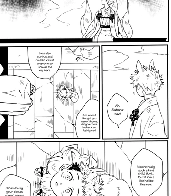 [Koyadofu/ Kihara] Kitsune ni Yomeiri 3 – Jujutsu Kaisen dj [Eng] – Gay Manga sex 32