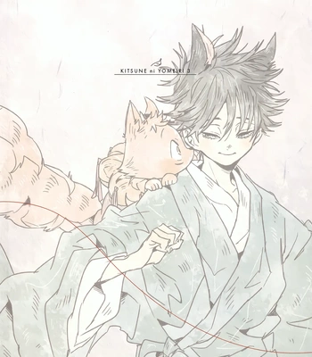 [Koyadofu/ Kihara] Kitsune ni Yomeiri 3 – Jujutsu Kaisen dj [Eng] – Gay Manga sex 36