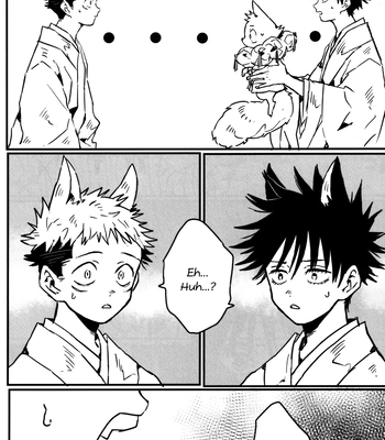 [Koyadofu/ Kihara] Kitsune ni Yomeiri 3 – Jujutsu Kaisen dj [Eng] – Gay Manga sex 7
