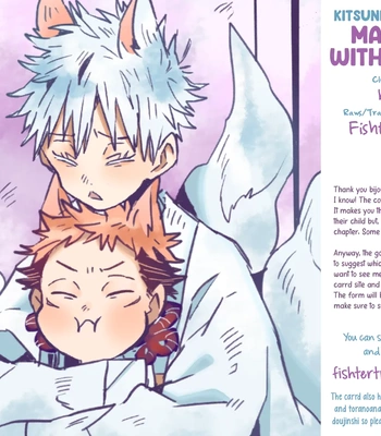 [Koyadofu/ Kihara] Kitsune ni Yomeiri 3 – Jujutsu Kaisen dj [Eng] – Gay Manga sex 37
