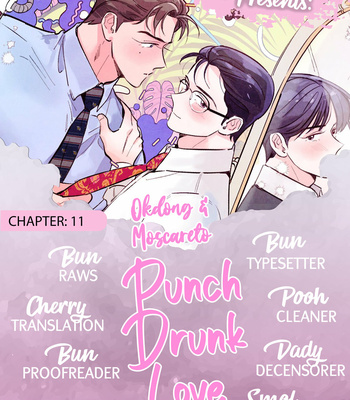 [Moscareto] Punch Drunk Love [Eng] (update c.16) – Gay Manga sex 221