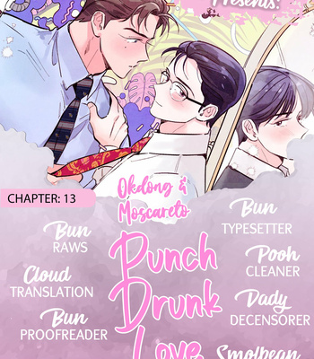 [Moscareto] Punch Drunk Love [Eng] (update c.16) – Gay Manga sex 265