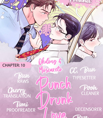 [Moscareto] Punch Drunk Love [Eng] (update c.16) – Gay Manga sex 179