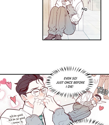 [Moscareto] Punch Drunk Love [Eng] (update c.16) – Gay Manga sex 22