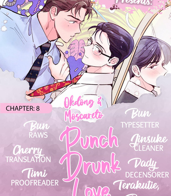 [Moscareto] Punch Drunk Love [Eng] (update c.16) – Gay Manga sex 163