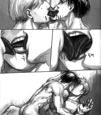 [Chiruchiru] Hands on me – Attack on Titan dj [Kr] – Gay Manga sex 20
