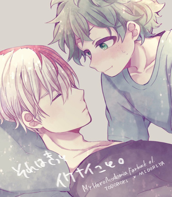 Gay Manga - [Aoi Choko] Sore wa kitto, ikenai koto – Boku no Hero Academia dj [Eng] – Gay Manga