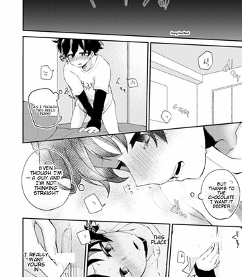 [Aoi Choko] Sore wa kitto, ikenai koto – Boku no Hero Academia dj [Eng] – Gay Manga sex 29