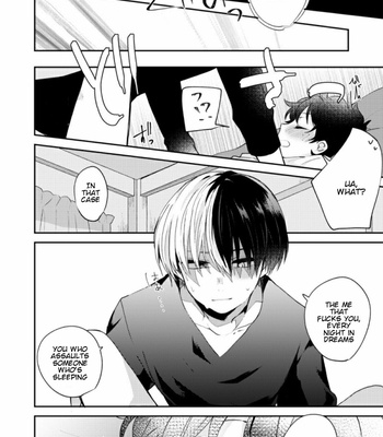 [Aoi Choko] Sore wa kitto, ikenai koto – Boku no Hero Academia dj [Eng] – Gay Manga sex 35