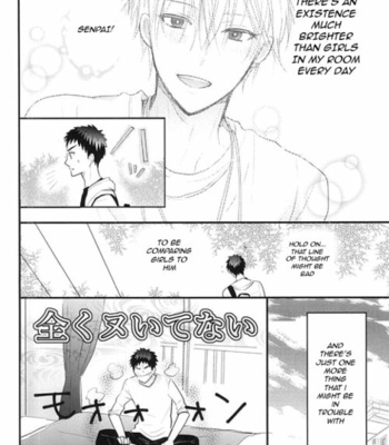 [Oceans 11 (Okaka)] Kuroko no Basuke dj – Rental Boyfriend [Eng] – Gay Manga sex 29