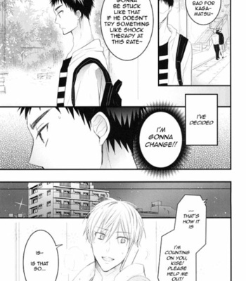 [Oceans 11 (Okaka)] Kuroko no Basuke dj – Rental Boyfriend [Eng] – Gay Manga sex 4