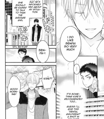 [Oceans 11 (Okaka)] Kuroko no Basuke dj – Rental Boyfriend [Eng] – Gay Manga sex 7