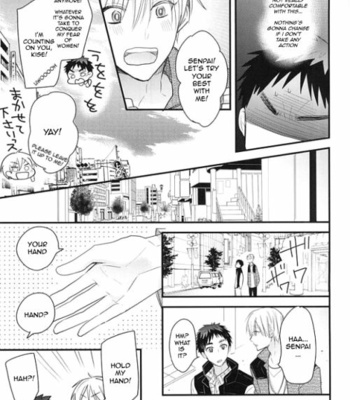[Oceans 11 (Okaka)] Kuroko no Basuke dj – Rental Boyfriend [Eng] – Gay Manga sex 10