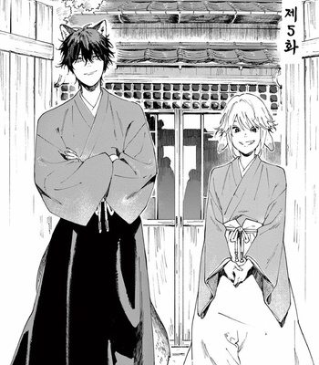 [Inui Hana] Ookami he no Yomeiri (update c.5) [Kr] – Gay Manga sex 135