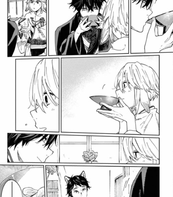 [Inui Hana] Ookami he no Yomeiri (update c.5) [Kr] – Gay Manga sex 146