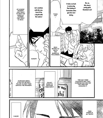 [NISHIDA Higashi] Kare to obake to ren’ai shousetsuka (update c.9) [Eng] – Gay Manga sex 149