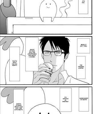 [NISHIDA Higashi] Kare to obake to ren’ai shousetsuka (update c.9) [Eng] – Gay Manga sex 150