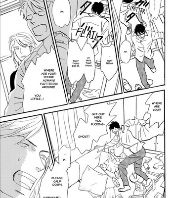 [NISHIDA Higashi] Kare to obake to ren’ai shousetsuka (update c.9) [Eng] – Gay Manga sex 158