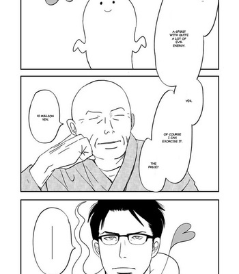[NISHIDA Higashi] Kare to obake to ren’ai shousetsuka (update c.9) [Eng] – Gay Manga sex 171