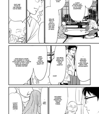 [NISHIDA Higashi] Kare to obake to ren’ai shousetsuka (update c.9) [Eng] – Gay Manga sex 172