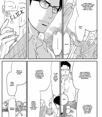 [NISHIDA Higashi] Kare to obake to ren’ai shousetsuka (update c.9) [Eng] – Gay Manga sex 173