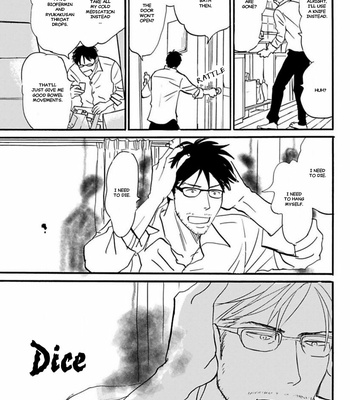 [NISHIDA Higashi] Kare to obake to ren’ai shousetsuka (update c.9) [Eng] – Gay Manga sex 210