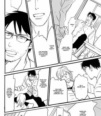 [NISHIDA Higashi] Kare to obake to ren’ai shousetsuka (update c.9) [Eng] – Gay Manga sex 217