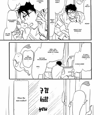 [NISHIDA Higashi] Kare to obake to ren’ai shousetsuka (update c.9) [Eng] – Gay Manga sex 222